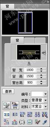 天正建筑2016下載 64位/32位 免費版