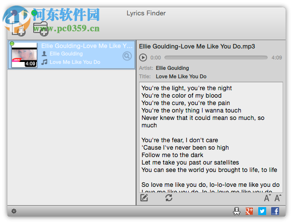 MediaHuman Lyrics Finder(歌詞工具填補工具)