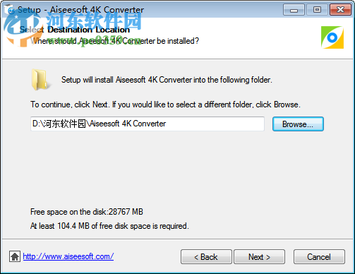 Aiseesoft 4K Converter下載 9.2.20 特別版