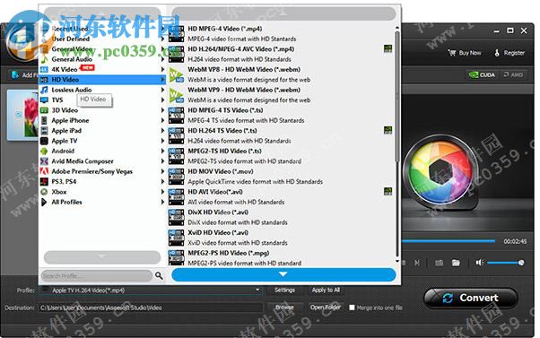 Aiseesoft 4K Converter下載 9.2.20 特別版