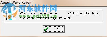 WAV文件修復(fù)工具下載(Wave Repair) 4.9.4 綠色特別版