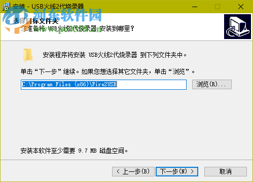 USB火線2代燒錄器 5.1c 官方版