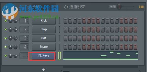 FL Studio10中文版下載 10.0.9C 中文穩(wěn)定版