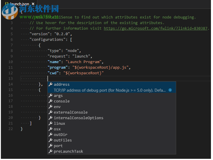 Visual Studio Code (VSCode)中文版下載