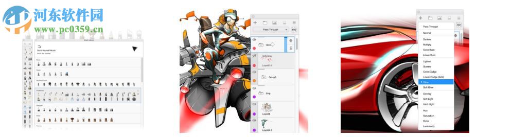 Autodesk SketchBook Pro 2017 中文破解版