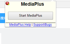 mediaplus插件下載 2.1.2 官方版