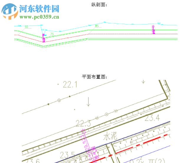 工程師知識(shí)管理系統(tǒng)(EngineerCMS) 1.0 官方免費(fèi)版