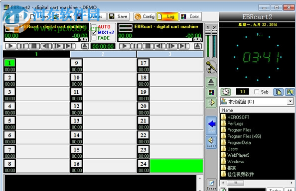 EBRCart2(多文件同時(shí)播放器) 5.4.1 免費(fèi)版