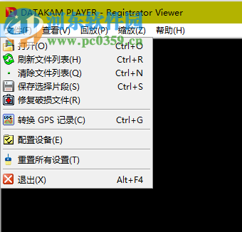 DATAKAM PLAYER(行車記錄儀視頻播放器) 6.0.0.8 中文版