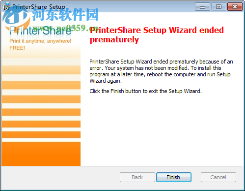 PrinterShare中文版下載(Win7局域網(wǎng)共享打印機(jī)) 2.3.08 免費(fèi)版