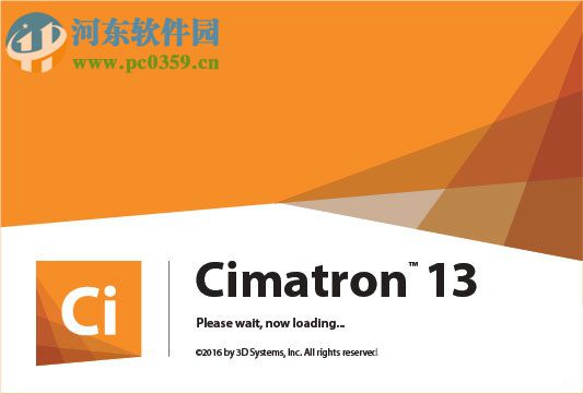 Cimatron E13下載 13.0 官方版