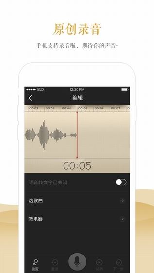 企鵝fm(1)