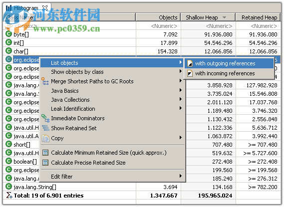 java分析工具(memory analyzer) 1.5.0 免費版