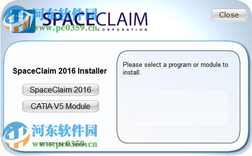 ANSYS SpaceClaim 2017下載(3D建模設(shè)計(jì)軟件) R18.0 中文版