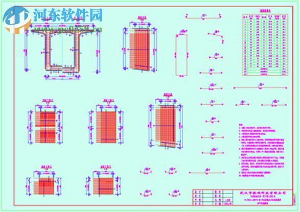 橋碼軟件免費版下載 2017 官網(wǎng)版