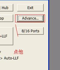 sk6211量產(chǎn)工具下載 1.0 官方版