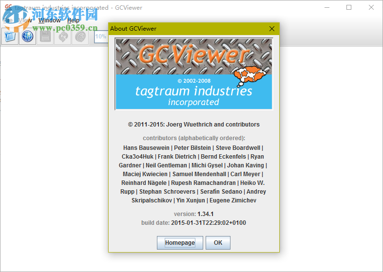 GCViewer(GC日志分析工具) 1.3.6 官方版