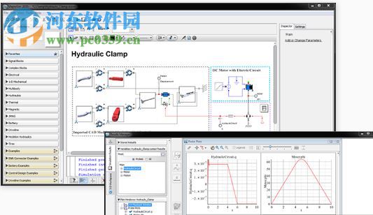 Maplesoft MapleSim 2016.2 官方版