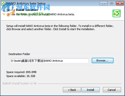 NANO Antivirus下載 1.0.134.24036 官方版