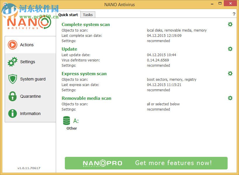 NANO Antivirus下載 1.0.134.24036 官方版