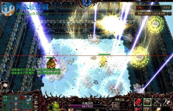 屠魔之域1.60【附攻略和隱藏英雄密碼】