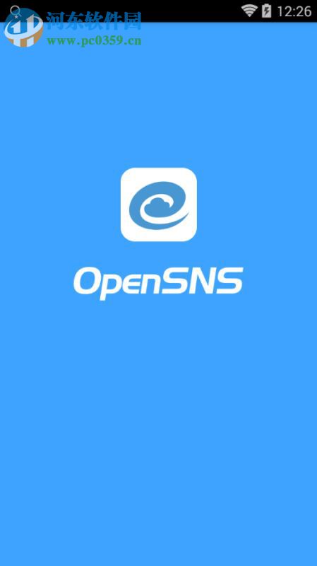 opensns下載 3.1.0 安卓免費版