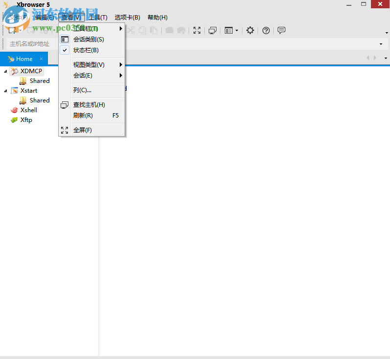 xmanager enterprise 5下載 注冊機(jī)