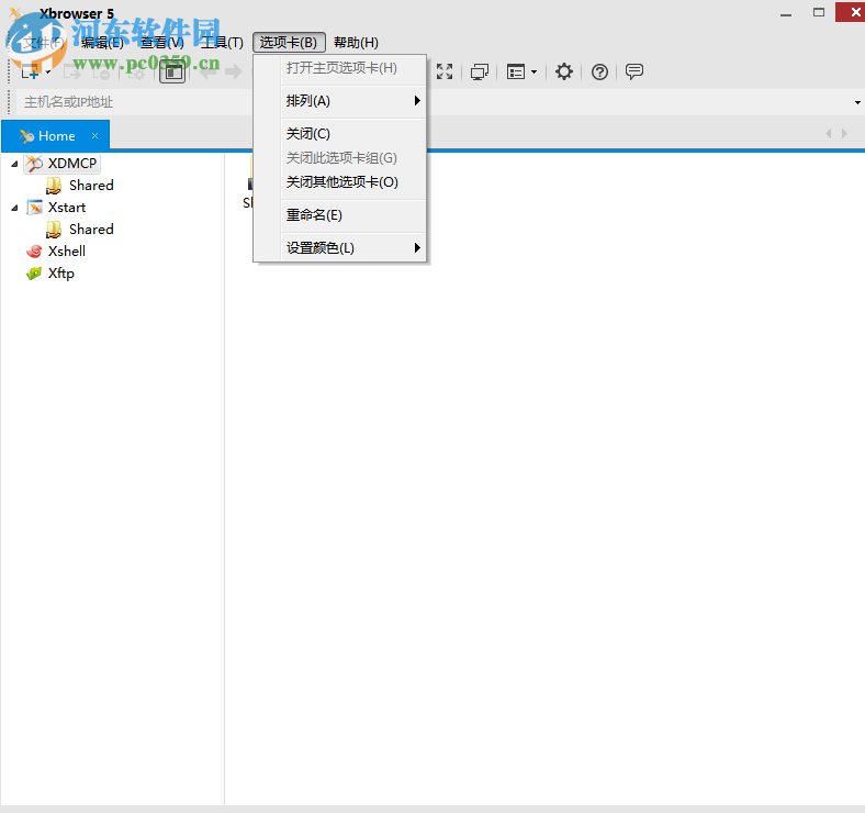 xmanager enterprise 5下載 注冊機(jī)