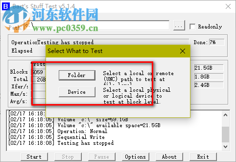 Barts Stuff Test(U盤閃存擦寫壽命測試工具) 5.1.4 綠色版