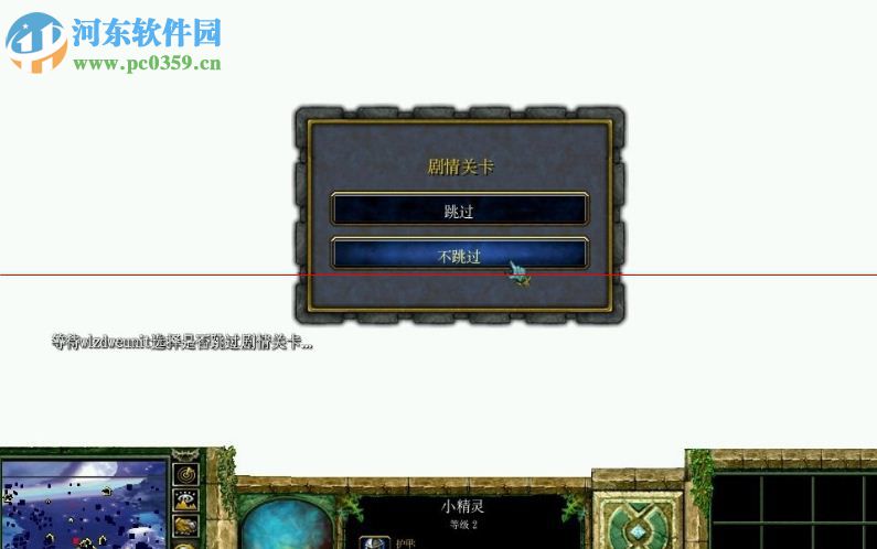 荒古之嶼2.51【附隱藏英雄密碼】 終結(jié)版