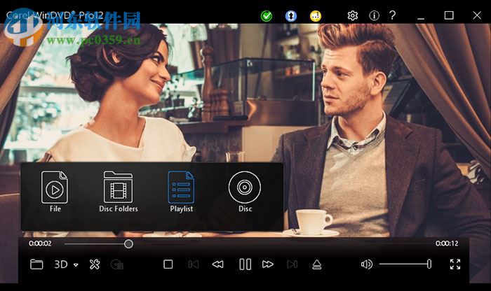 Corel WinDVD Pro 12下載 12.0.0.90SP5 中文版