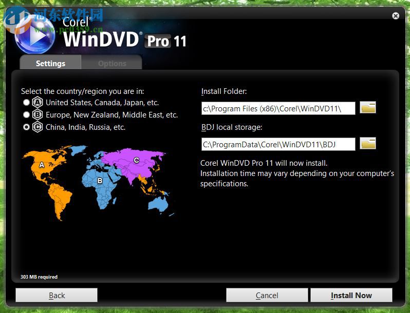 Corel WinDVD Pro 12下載 12.0.0.90SP5 中文版