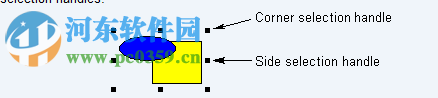 ChemSketch ACD 12.1下載(化學(xué)繪圖軟件) 中文漢化版