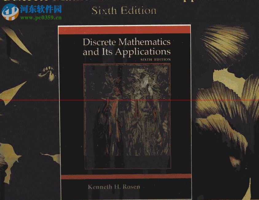 離散數(shù)學(xué)及其應(yīng)用第六版中文版 PDF 掃描版