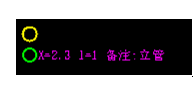 算王2016無(wú)鎖版下載 9.8 免費(fèi)版