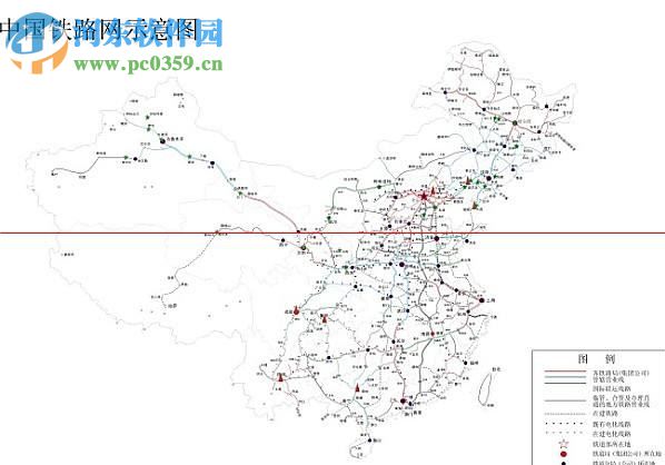 中國(guó)鐵路地圖下載 1.0 高清電子版