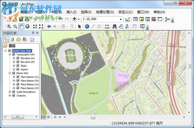 arcgis explorer desktop 10.1.2500 官方中文版