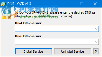 DNS鎖定工具(DNS Lock) 1.3 綠色版