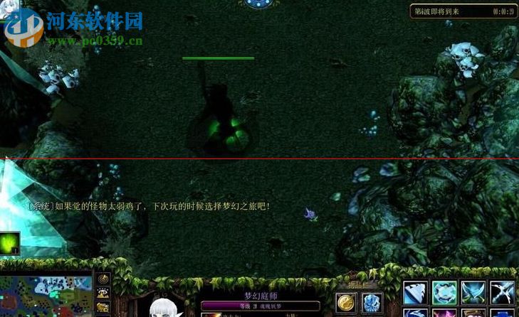 夢(mèng)幻啟示錄2.0.9【附攻略和隱藏英雄密碼】