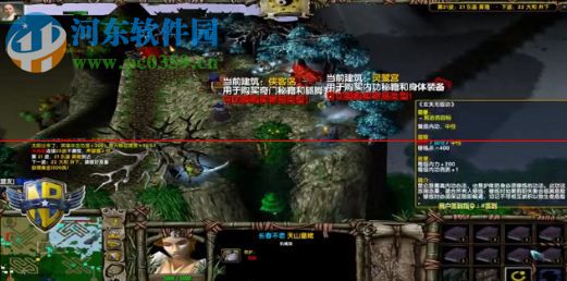 火焰之地隕落Raid4.2.2【攻略】