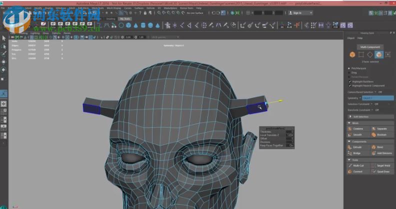 Autodesk Maya LT 2017注冊(cè)機(jī)