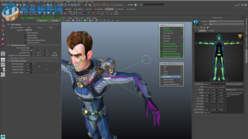 Autodesk Maya LT 2017注冊(cè)機(jī)