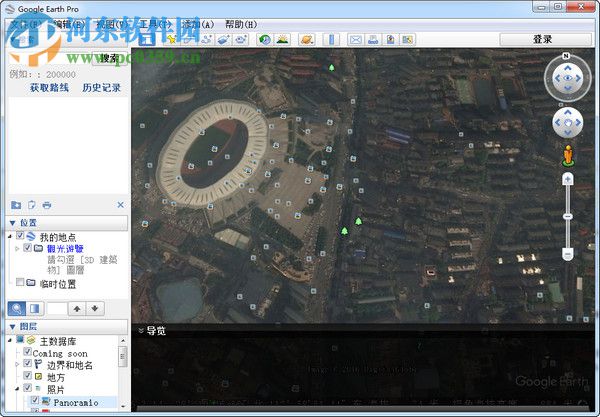 谷歌地球 (Google Earth) 7.3.2.5495 官方中文版