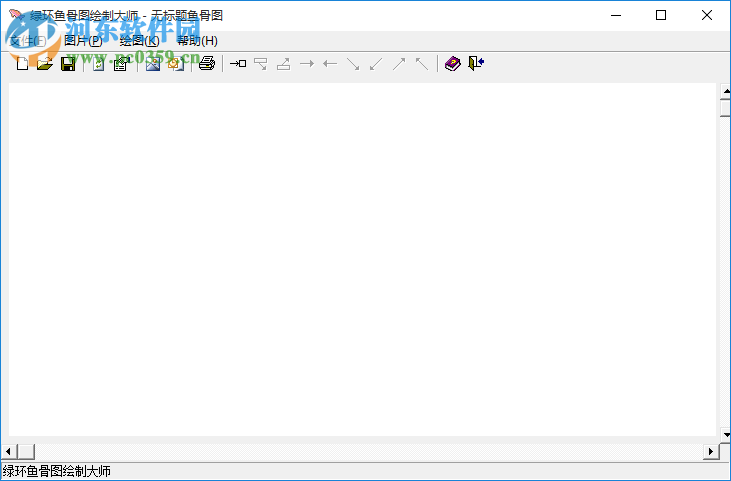 綠環(huán)魚骨圖專業(yè)繪制大師下載 1.2 綠色版