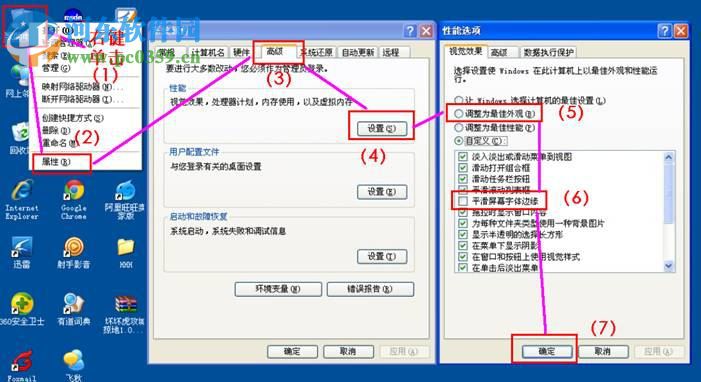 三國亂世壞壞虎輔助修改器 1.0.0.1 官網(wǎng)最新版