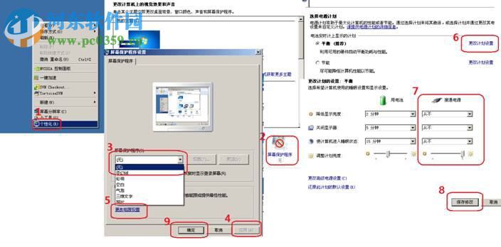 三國亂世壞壞虎輔助修改器 1.0.0.1 官網(wǎng)最新版