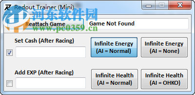 紅視4項(xiàng)修改器 1.0 綠色版