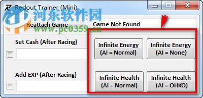 紅視4項(xiàng)修改器 1.0 綠色版