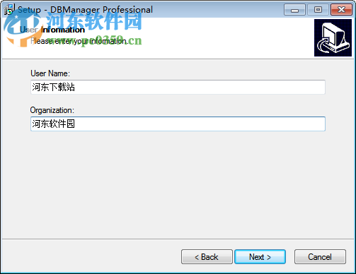 DBTools Manager下載 3.4.7 免費(fèi)版