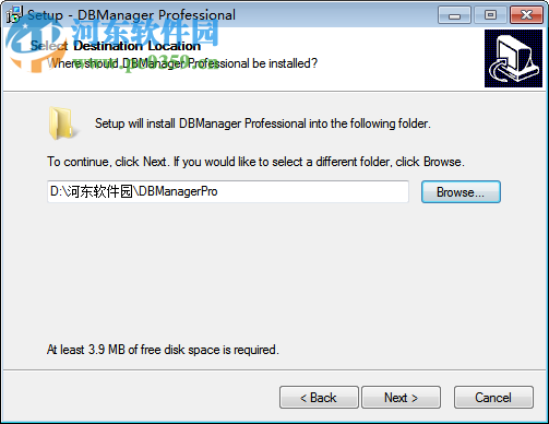 DBTools Manager下載 3.4.7 免費(fèi)版